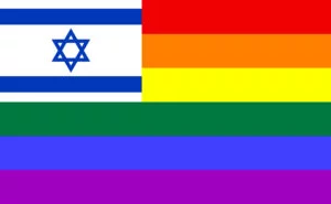 israel-rainbow-flag